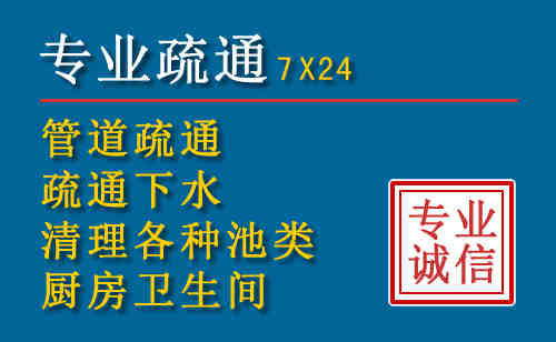 岑溪搬家公司提示：夏季高温季节长途搬家的6大常识